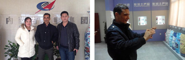 印度客商赴天宇集團蒙脫石生產基地考察